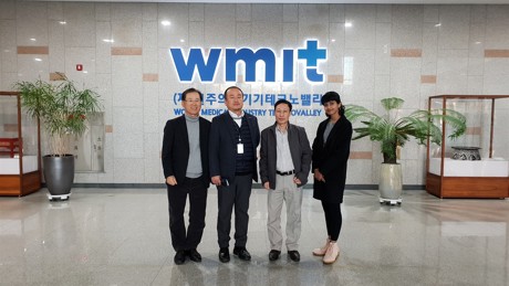 Hiển thị chi tiết tin tức Lãnh đạo ONENET dự hội thảo và giới thiệu sản phẩm tại Hàn Quốc Hình ảnh tin tức Lãnh đạo ONENET dự hội thảo và giới thiệu sản phẩm tại Hàn Quốc