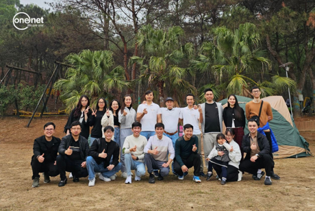 Hiển thị chi tiết tin tức Du Xuân gắn kết, ONENET đẩy mạnh Văn hóa doanh nghiệp Hình ảnh tin tức Du Xuân gắn kết, ONENET đẩy mạnh Văn hóa doanh nghiệp